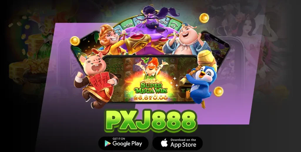 pxj 888